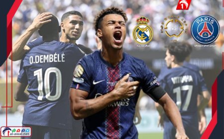 باريس سان جرمان يلقن ريال مدريد درسًا رباعي الأهداف ويتأهل لنهائي مونديال الأندية