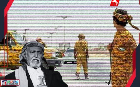 انتشار أمني مكثف حول السجن المركزي بالغيضة.. تفاصيل 