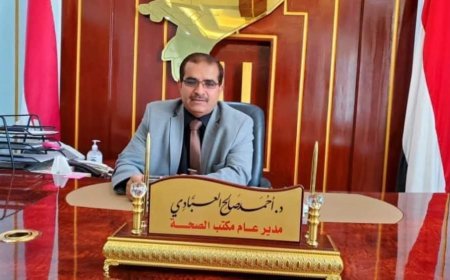 مكتب الصحة بمأرب يستكمل  الترتيبات لتدشين حملة التحصين ضد شلل الأطفال غدا.