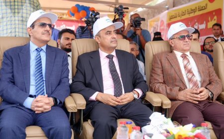 جامعة عدن تشارك في تدشين الحملة الوطنية الطارئة للتحصين ضد شلل الأطفال