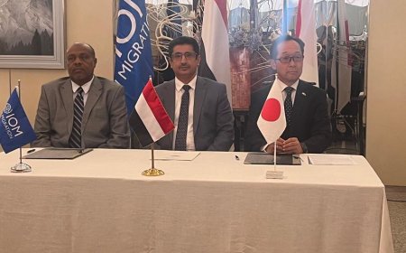 اليابان والهجرة الدولية توقعان مشروع لإعادة تأهيل 6مراكز تدريب مهني في عدن وتعز ولحج