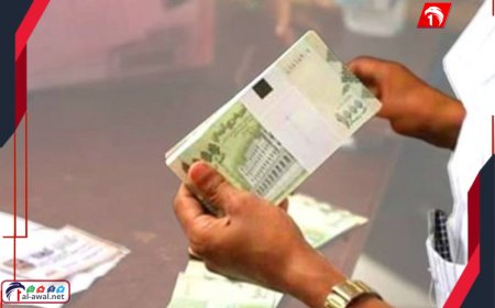 بدء صرف راتب شهر مايو للعسكريين في الجيش والأمن خلال الساعات القادمة