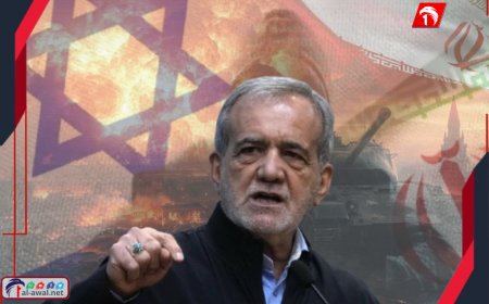 تفاصيل جديدة عن محاولة اغتيال الرئيس الإيراني في طهران (تسببت بإصابته)