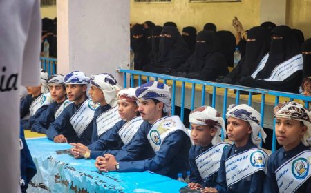 تعز.مركز الاتقان لتعليم القرآن الكريم حفل تكريم (14) حافظًا وحافظة لكتاب الله