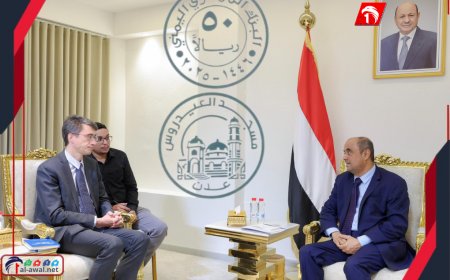 أول تحرك للبنك الدولي بعد صك الحوثيين عملة مزوّرة من فئة (50) ريالًا