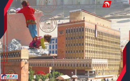 (50) ريال تفجر (قنبلة) مالية في الانتحار الاقتصادي الحوثي.. تخليل يكشف حجم الكارثة!!