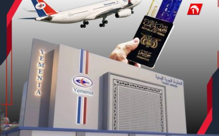 بشرى سارة بخصوص أسعار تذاكر (طيران اليمنية)