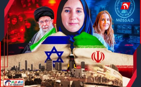 إعلامية يهودية مارست الجنس مع (120) مسؤولاً إيرانيًا.. قصة الجاسوسة التي هزت عرش إيران 