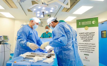 مركز الملك سلمان ينفذ حملة تطوعية ناجحة لجراحة العظام واستبدال المفاصل في عدن