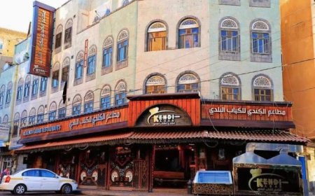 الحوثيون يجبرون سلسلة مطاعم "كباب الكندي" على الإغلاق في صنعاء