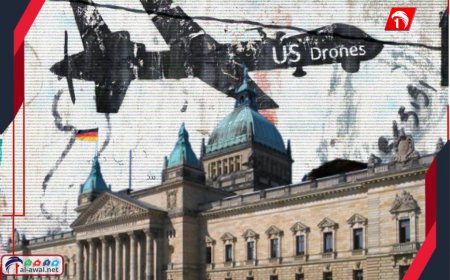 بعد معركة قانونية طويلة حول هجمات المسيرات الأميركية في اليمن.. ألمانيا تُسدل الستار على دعوى يمنية