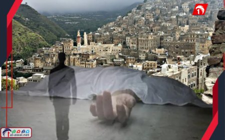 جوعًا!!.. تفاصيل مأساة مروعة وفاة المعلم عبدالوهاب 