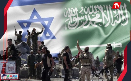 السعودية تتهم إسرائيل بـ(انتهاك صارخ للقانون الدولي).. هذا ما حدث!!