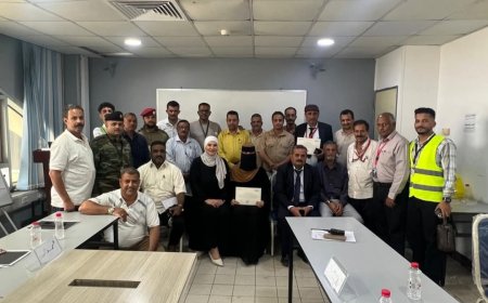 اختتام ورشة العمل الخاصة بـ"الثقافة الأمنية" لعدد من منتسبي هيئة الطيران ومطار عدن والمطارات الأخرى 