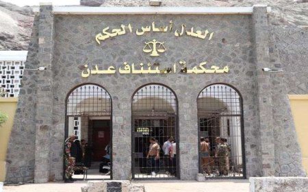 بيانٌ صادرٌ عن قضاةِ الدفعة ثلاثة وعشرون