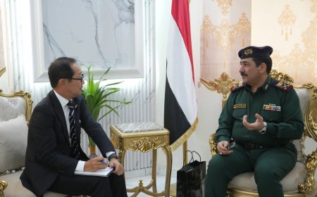وزير الداخلية يشيد بدعم الحكومة اليابانية لقوات خفر السواحل اليمنية 