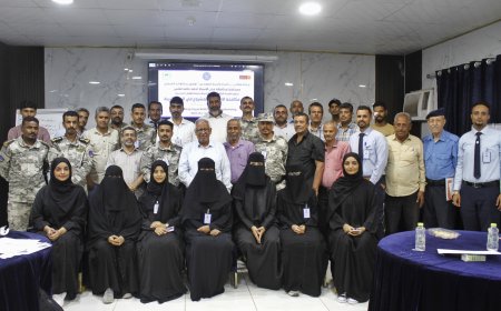 جامعة عدن تشارك في ورشة عمل حول مكافحة الاتجار غير المشروع بالحيوانات والنباتات المهددة بالانقراض المدرجة في اتفاقية CITES