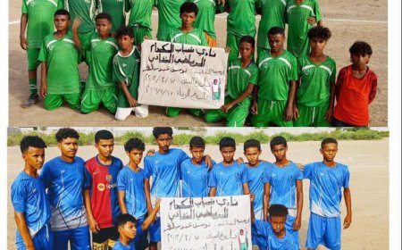 ملعب الكدام يحتضن مباراة أربعينية الفقيد "يوسف أبيش" وسط حضور جماهيري ورسائل وفاء مؤثرة