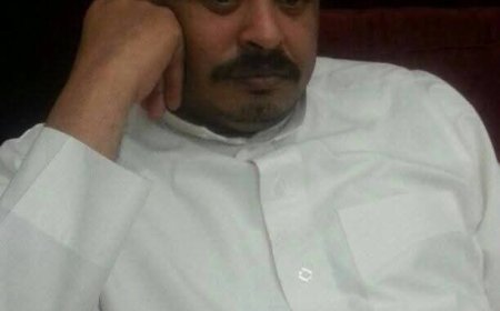 تعزية ومواساة