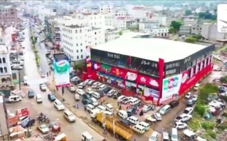 إغلاق أكبر مول تجاري في إب بسبب هذا الأمر