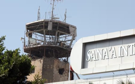 وإسرائيل تنشد تحالفاً أميركياً ضد الحوثي