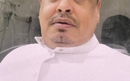 العميد محمد قدور يعزي في وفاة رجل الأعمال عادل صالح الحريش