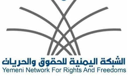 الشبكة اليمنية للحقوق: اعتقال واختطاف (83) مدنياً في محافظة إب من قبل الحوثيين