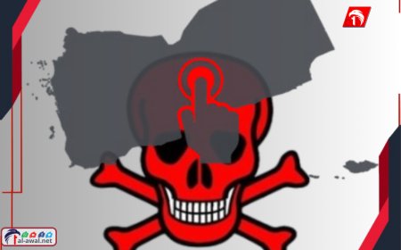 وسط صمت السلطة!.. وباء قاتل يجتاح محافظة يمنية ويسجل أكثر من 1400 إصابة