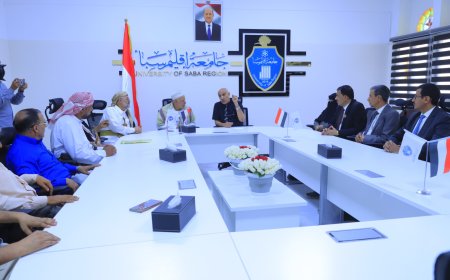 اللجنة البرلمانية تزور جامعة إقليم سبأ وتشيد بتطورها الأكاديمي