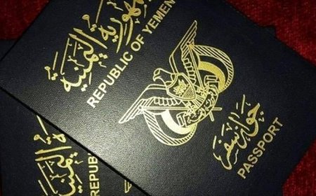 الكشف عن جوازات حوثية طُبعت في إندونيسيا بتواطؤ دولي وصمت حكومي