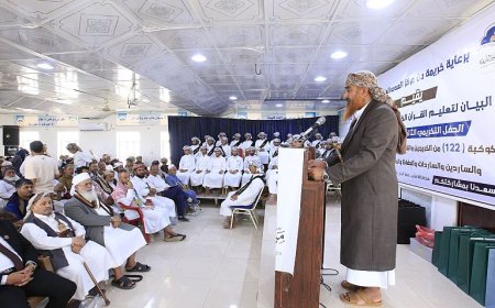 وكيل وزارة الاوقاف يكرم 122 خريجاً من الحفاظ والحافظات لكتاب الله