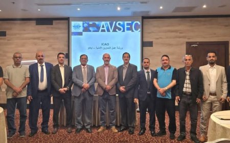 بحضور رئيس الهيئة.. اختتام ورشة العمل الخاصة بـ"الاختبارات والتمارين الأمنية" في الأردن