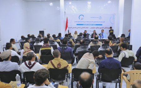 ندوة حقوقية بمأرب تدعو إلى محاكمة دولية لمرتكبي جريمة اغتيال الشيخ حنتوس