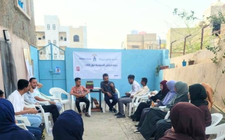 تعز .صالون أرنيَادَا يقيم جلسة نقاشية لكتاب "همسات حُرّى من مملكة الموتى