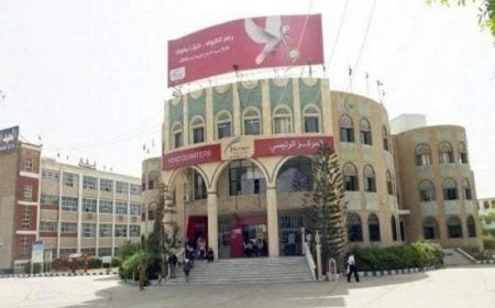 وزير يمني يتهم الحوثيين بتحويل «الاتصالات» إلى أداة تمويل وقمع