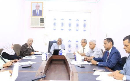 اللجنة التنفيذية للتصنيف الوطني للجامعات اليمنية "الدورة الثانية" تعقد أول اجتماعاتها