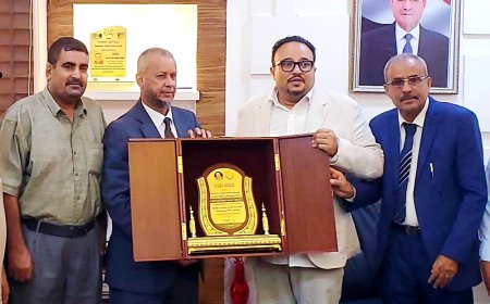 اتحاد الجمعيات والمؤسسات الاجتماعية يكرم الأستاذ محمد باشراحيل