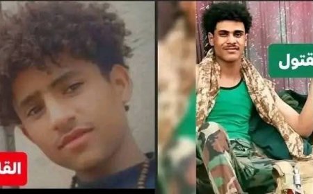 تعز..مقتل شاب على يد صديقه في بير باشا غرب المدينة