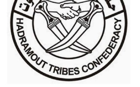 في بيان شديد اللهجة.. حلف قبائل حضرموت يلوّح بخطوات قادمة لإنقاذ المحافظة