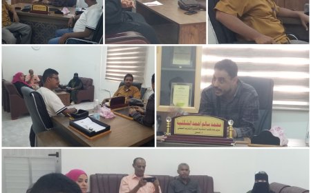 نائب مدير مكتب التعليم الفني يعقد اجتماعا مع النقابة العامة للتعليم بالعاصمة عدن