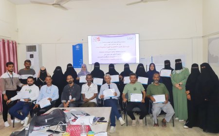 اختتام دورة تدريبية متخصصة حول تصميم وتنفيذ المسوحات التمثيلية بعدن