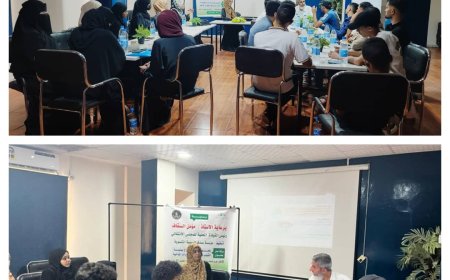 مؤسسة صدف البيئية التنموية تنظم ورشة عمل بعنوان نحو شباب واعٍ بيئياً في مواجهة التغيرات المناخية