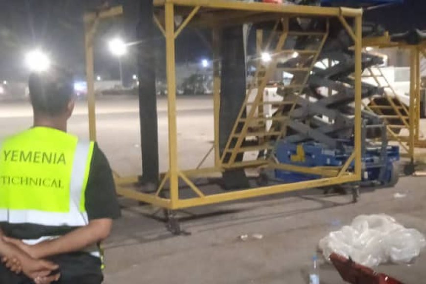 المهندس لؤي قعطبي: الطائرة المتضررة عادت للخدمة بزمن قياسي وجاهزية أسطول اليمنية في أعلى مستوياتها
