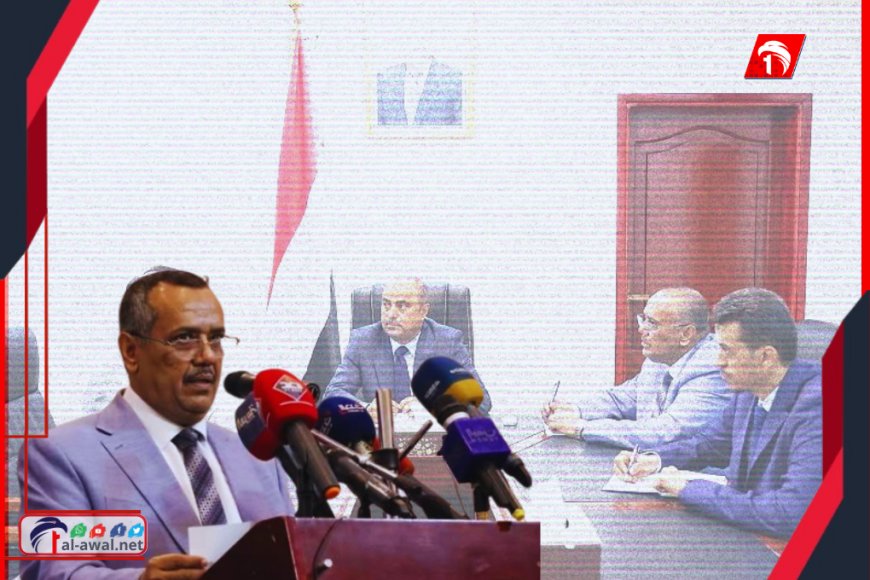 من هو القاضي الدكتور عطبوش مدير مكتب رئيس الوزراء بن بريك 