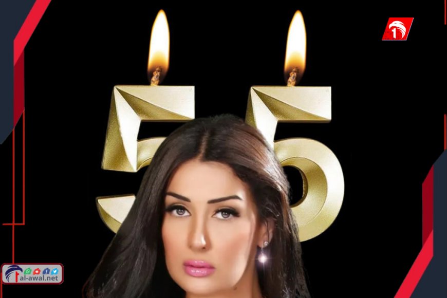 بعد (55) شمعة.. غادة عبدالرازق مسيرة حافلة بالأدوار الجريئة