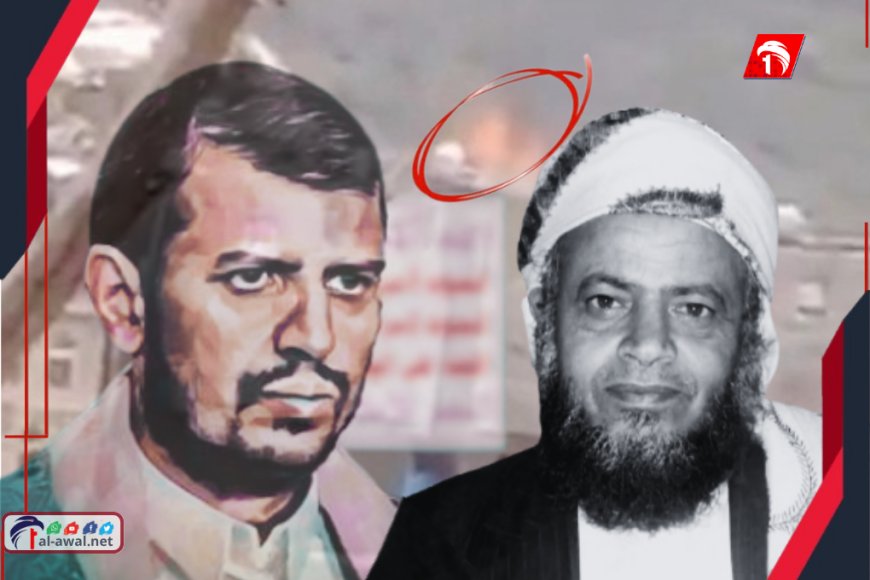 تفاصيل جديدة وصادمة!..  بأوامر من عبدالملك الحوثي اغتيل الشيخ حنتوس