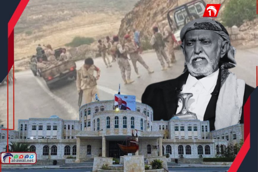 المهرة على صفيح ساخن!!.. آخر مستجدات القبض على القيادي الحوثي الزايدي!!