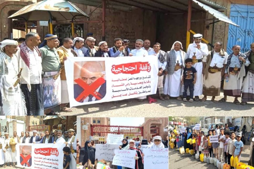غضب شعبي يجتاح تعز.. مشائخ وأحزاب ونقابات يطالبون بإقالة محافظ الفساد نبيل شمسان