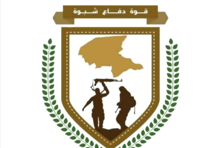 استشهاد جندي وإصابة آخرين بانفجار عبوة ناسفة في شبوة