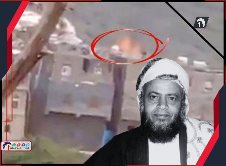 استشهاد معلم القرآن في ريمة الشيخ حنتوس بالقصف الحوثي على منزله
